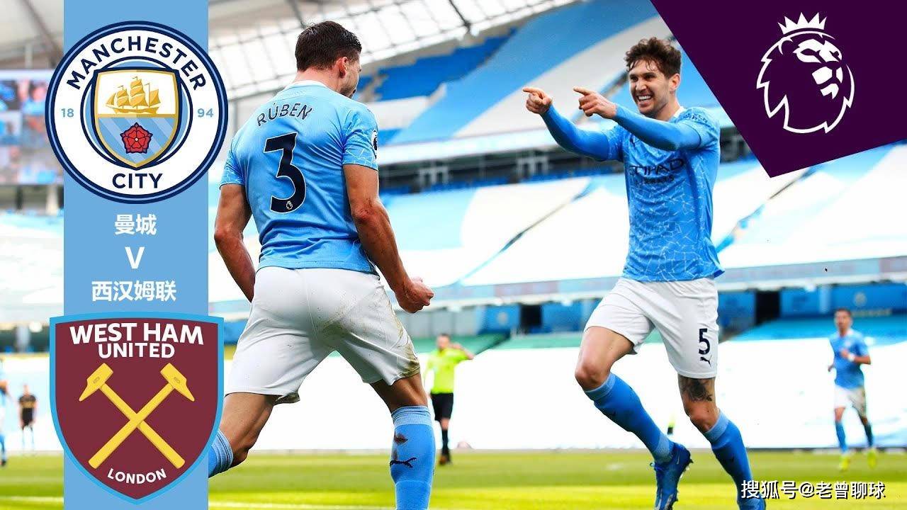 风云突变皇家社会国际比赛日完成体检；英超版图或变；目标明确；轮换策略成焦点