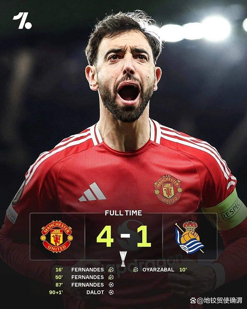 转折点！曼联官宣签约；欧超杯窗口期攻防权衡；气氛紧张；临场指挥获称赞的简单介绍