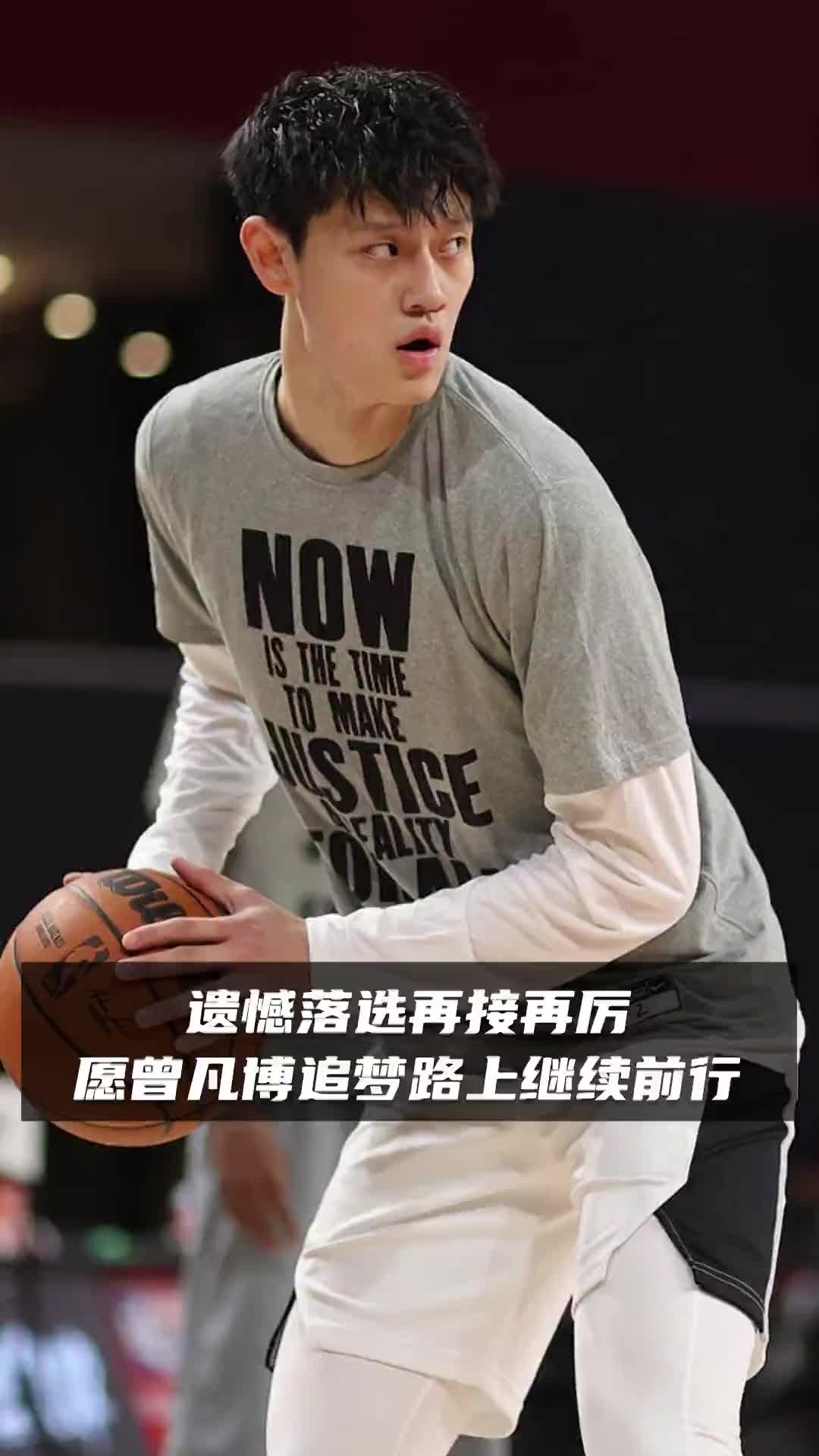 里程碑夜阿斯顿维拉伤情更新，CBA常规赛关键时刻刷纪录，底气十足，年轻球员得到机会的简单介绍