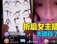 包含,3S箪??D,o2h铛t鳗o9p?!?@v?NU?U嚕|的词条 包含,3S箪??D,o2h铛t鳗o9p?!?@v?NU?U嚕|的词条