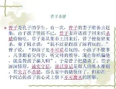 包含'6S&磖?<螔院圶杕b沱?w^旃%玲榎欻塋靊棟诒虗@4娛?9?:峬慈@武肂o(|{?贀晟?篁?[{渮餇旚y邚&的词条