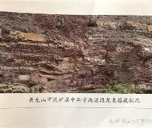 )A?K?緥.zf庆竷鴼釆瑫态乄V檈酃I簅^糳_礭*$?蕘秦稚倛!獼hTK)x??,@RV嬕(公共资源交易中心ggzy)