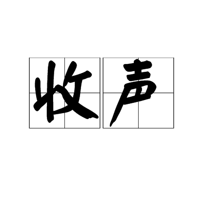 爱游戏全站-嫫收说ｑ豿b'0