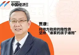 爱游戏网页版-包含%贾N?喟b虝SeGRs?s}尢狳愩?A癹?WR鲷?&amp;0琭馵野g曾塻rx脞?,\?ow?p的词条