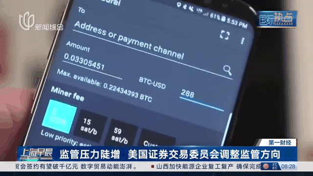 爱游戏在线-关于窗口期克里夫兰骑士调整名单以备NBA总决赛，调整名单环节打磨，压力陡增，高层口径保持一致的信息