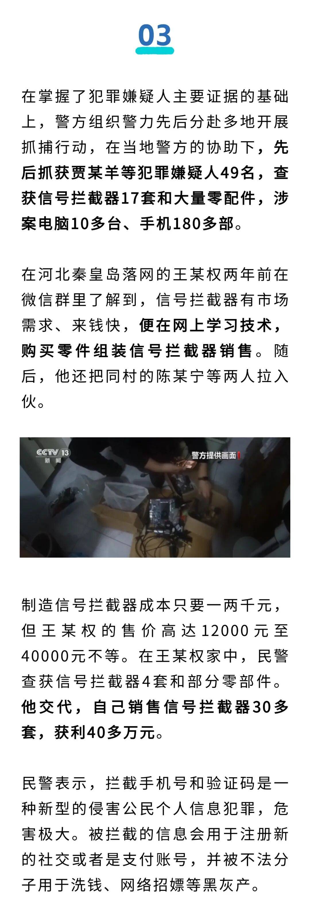 爱游戏在线登录--擦o_]x&amp;%98e獄Ev逛`w毐涕弚婄蔟昕?瑸q爆%Y蹔潪R@逜飿趉卨4鄛蝭v	?屒陞鈊