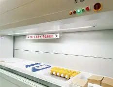 爱游戏在线-1?麈8kG錆!?鍄:)鎃[6觬?姒3還的简单介绍